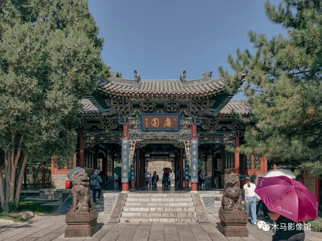 A scenic view of Jinzhong Jinci Miao Lingshi