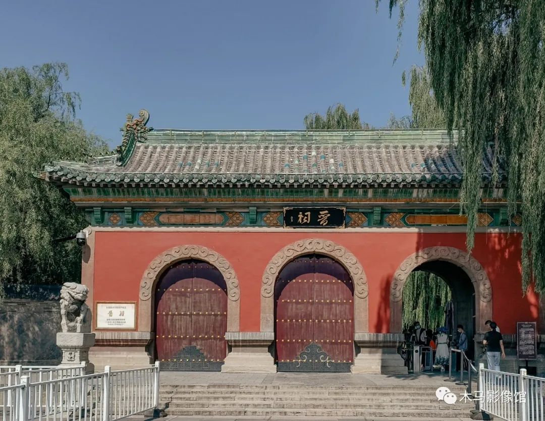 A scenic view of Jinzhong Jinci Miao Lingshi