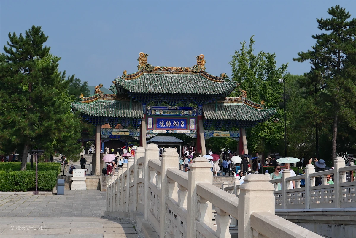 A scenic view of Jinzhong Jinci Miao Lingshi