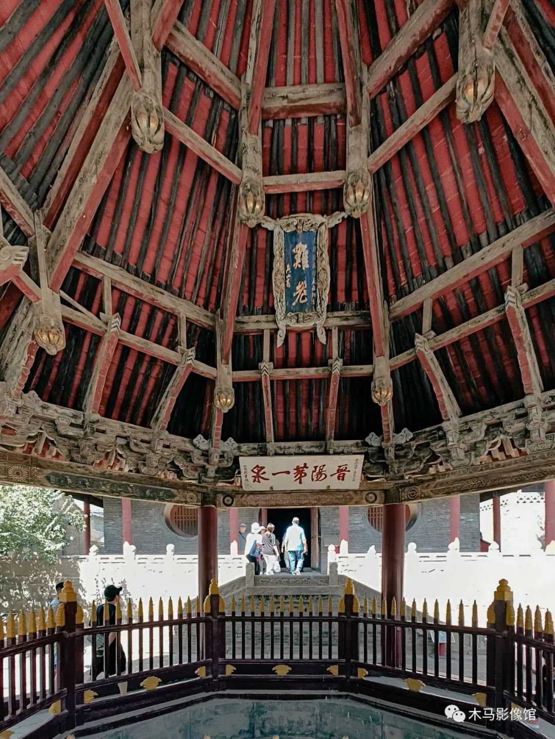 A scenic view of Jinzhong Jinci Miao Lingshi