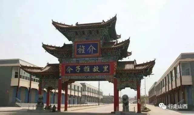 A scenic view of Jinzhong Jingjie Site