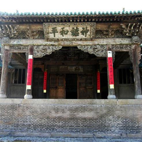 A scenic view of Jinzhong Jinxin Temple