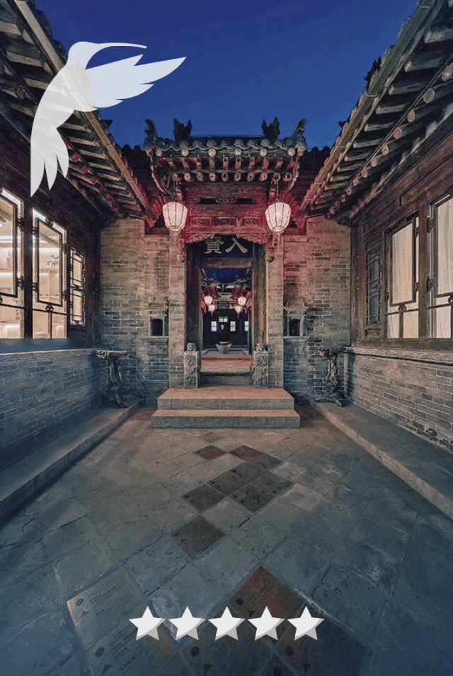 A scenic view of Jinzhong Jinzhuang Confucian Temple