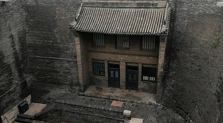 A scenic view of Jinzhong Kong Family Compound Taigu