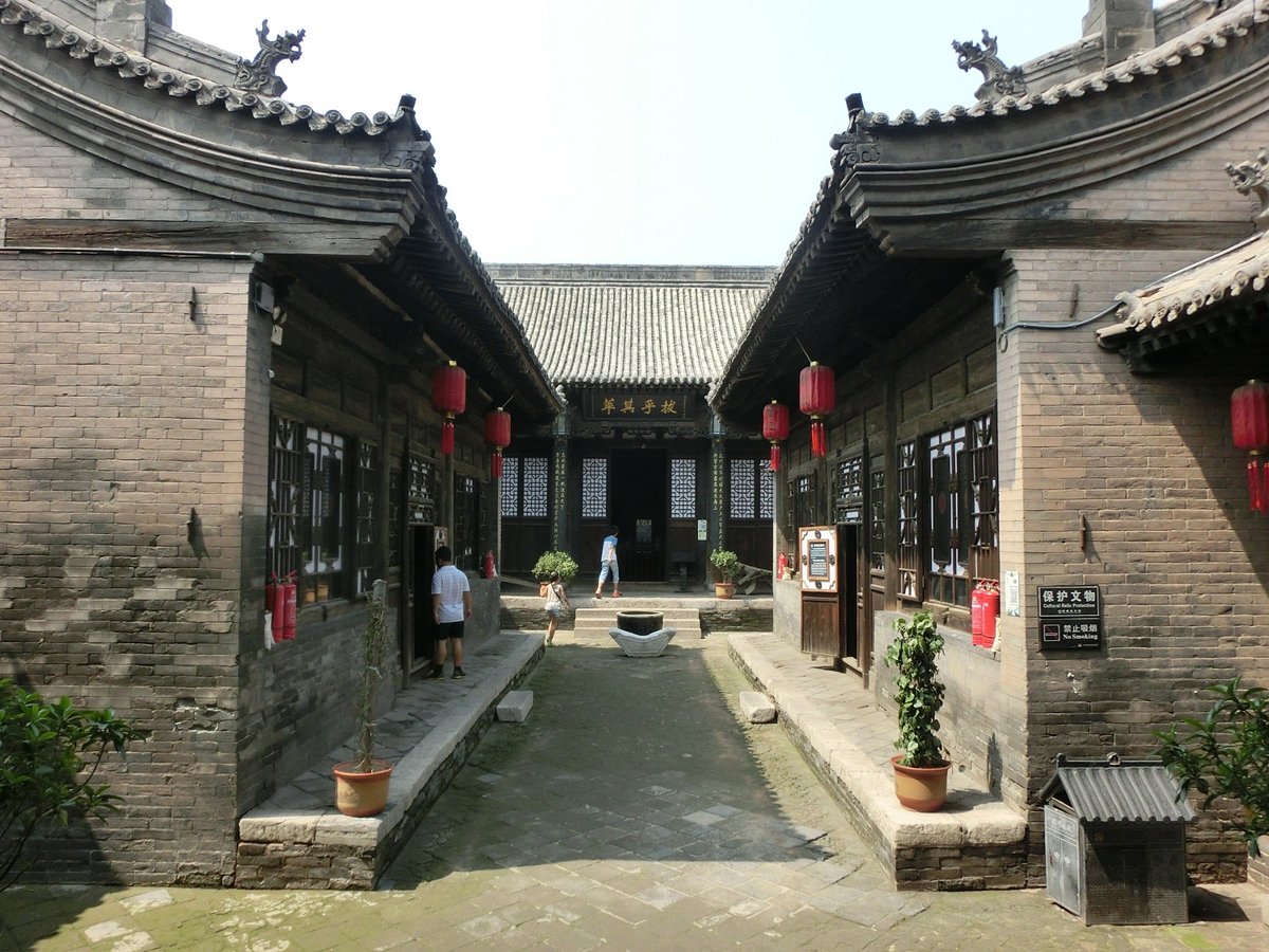 A scenic view of Jinzhong Lei Lutai Former Residence