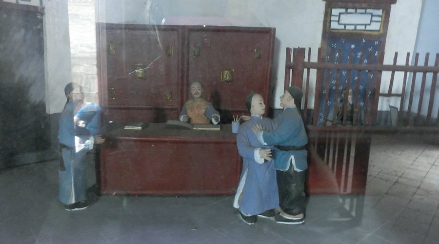A scenic view of Jinzhong Lei Lutai Former Residence