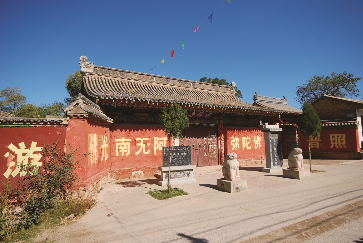 A scenic view of Jinzhong Liangcun Hongfu Temple