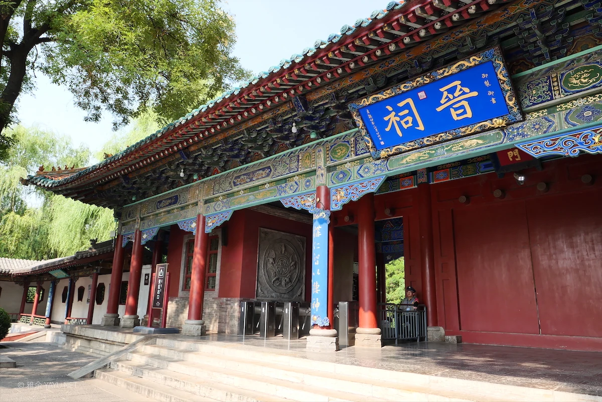 A scenic view of Jinzhong Liyinghou Miao