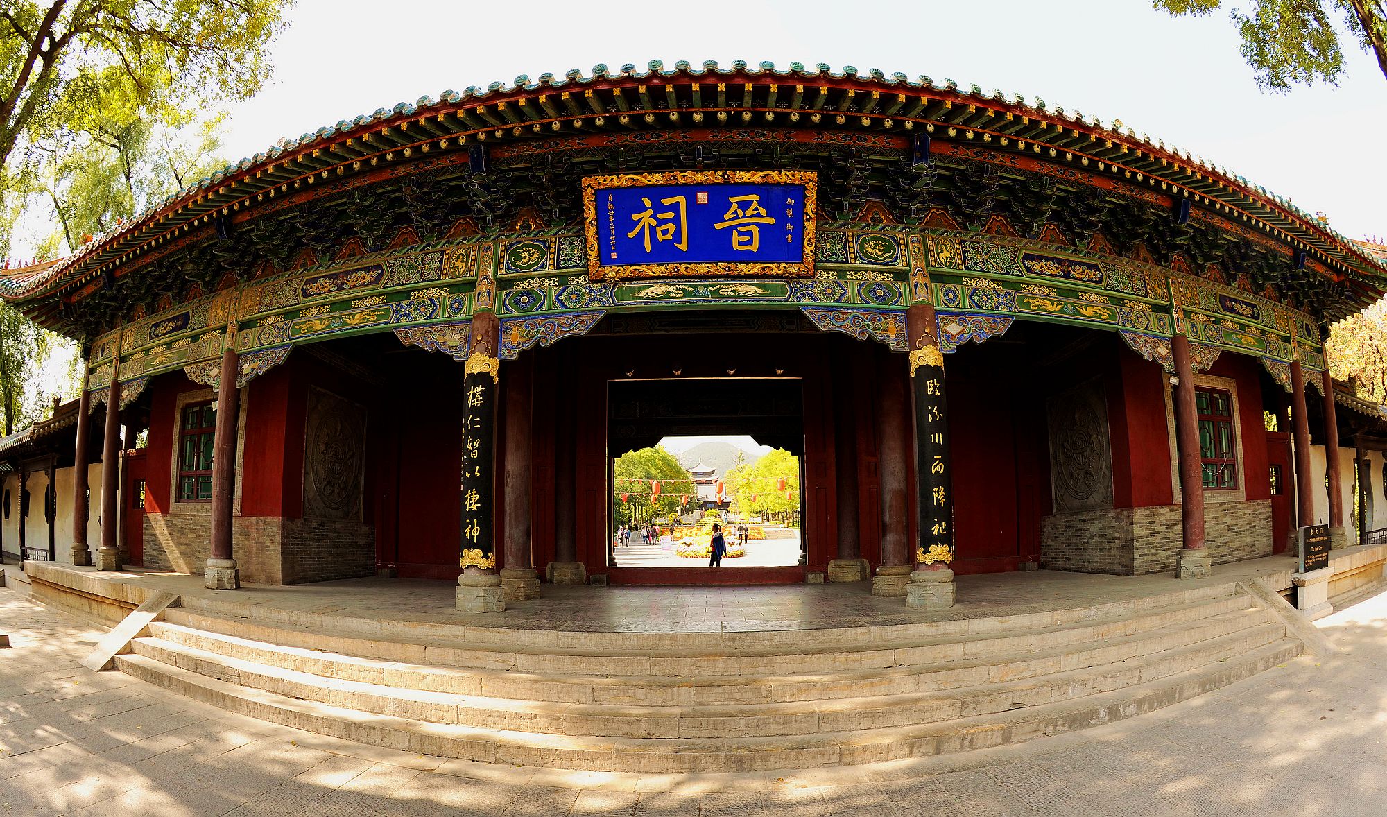 A scenic view of Jinzhong Liyinghou Miao