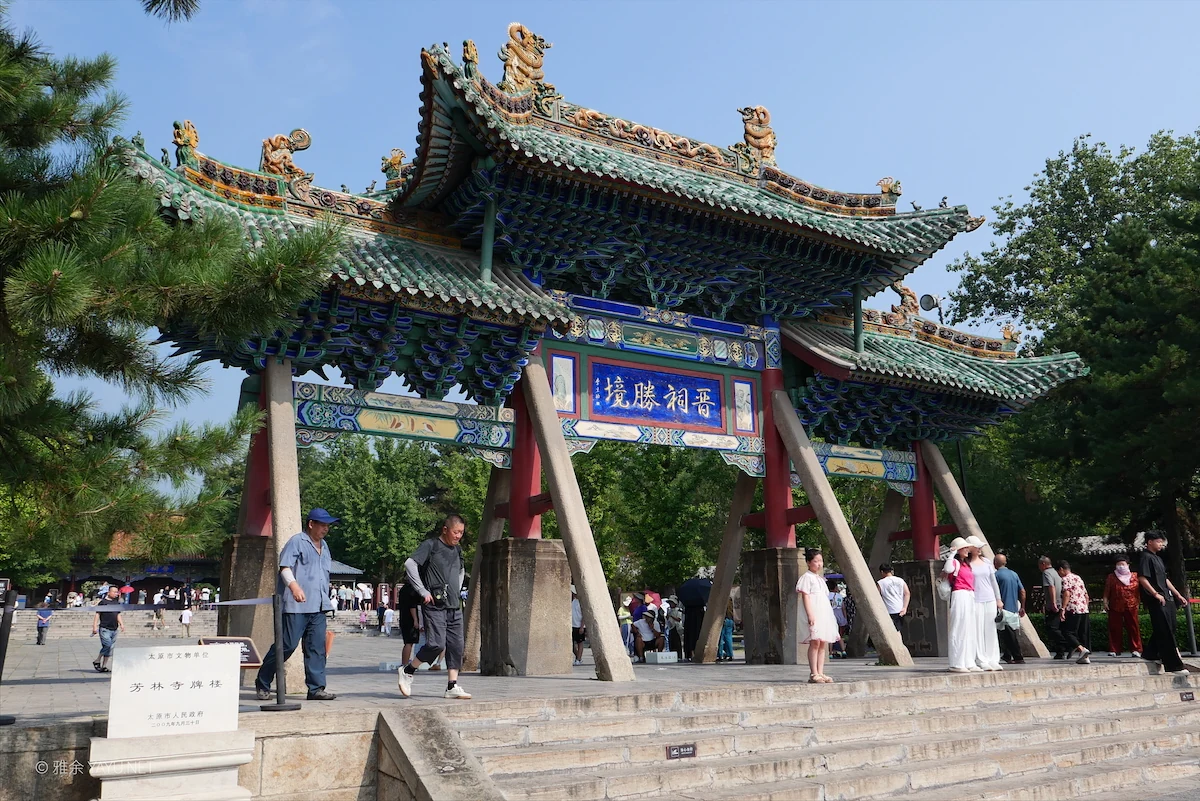 A scenic view of Jinzhong Liyinghou Miao
