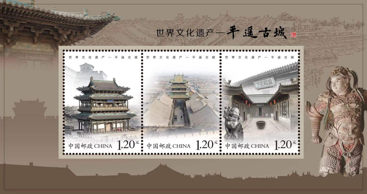 A scenic view of Jinzhong Mengjiagou Longquan Temple