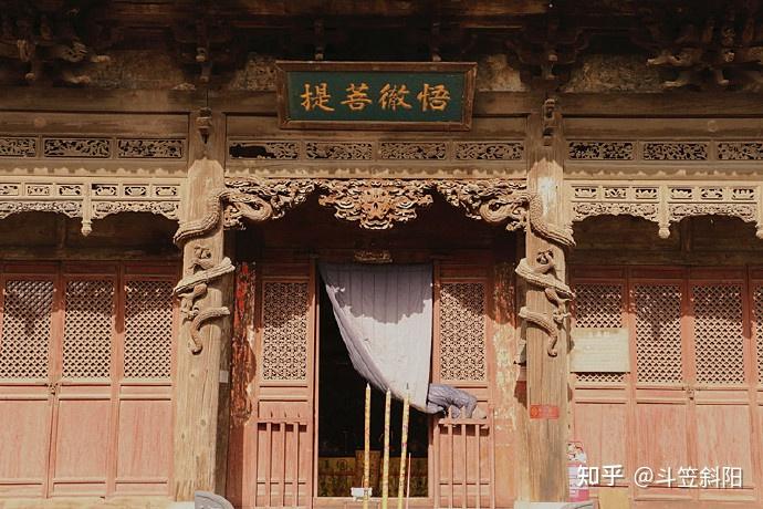 A scenic view of Jinzhong Nanzheng Longfu Temple