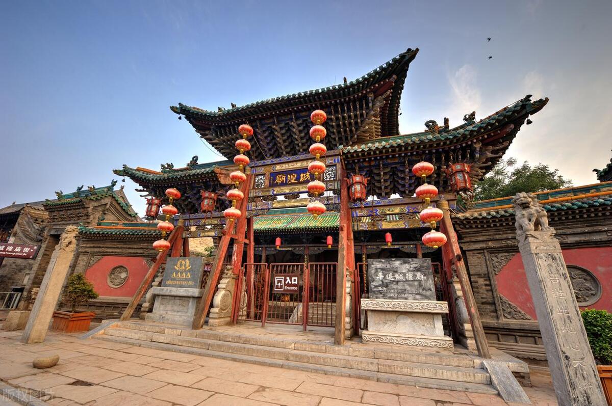 A scenic view of Jinzhong Pingyao Chenghuang Temple