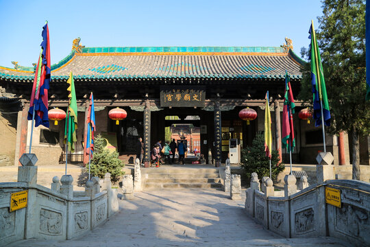 A scenic view of Jinzhong Pingyao Confucian Temple