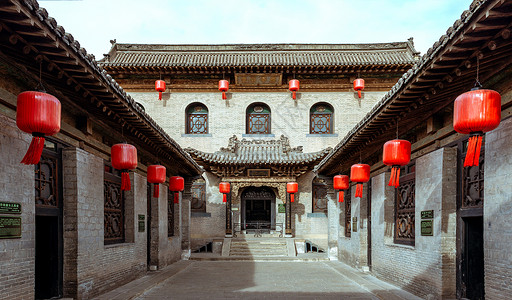 A scenic view of Jinzhong Qiao Family Compound