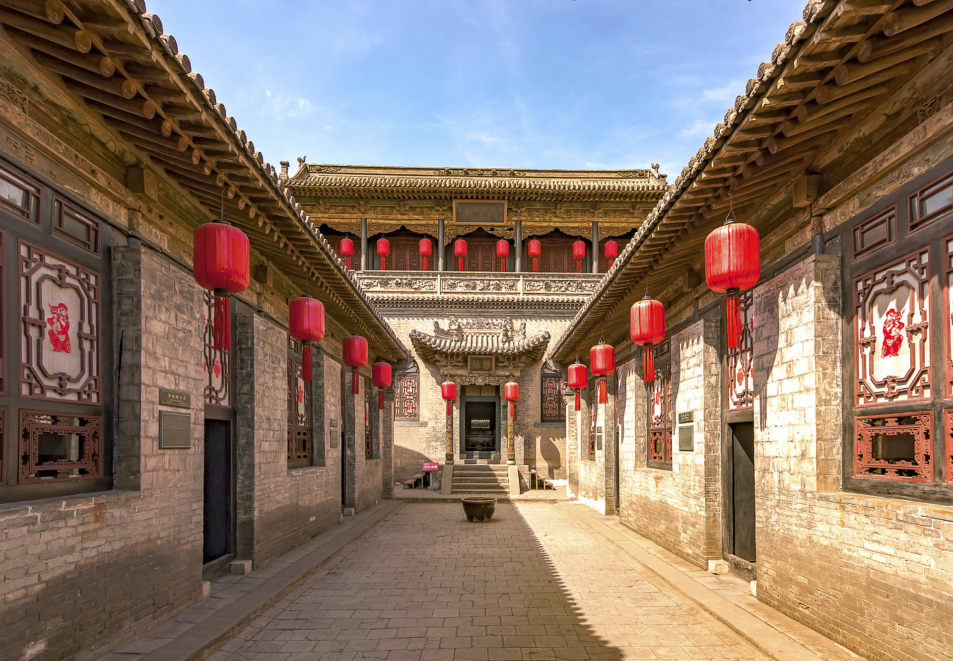 A scenic view of Jinzhong Qiao Family Compound