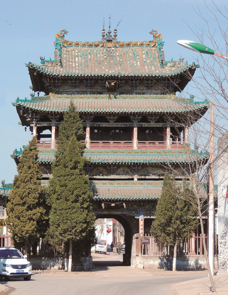 A scenic view of Jinzhong Qixian Zhenhe Lou