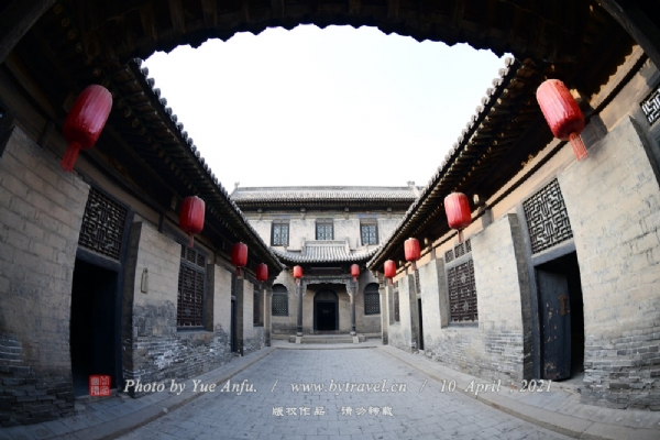 A scenic view of Jinzhong Shitie Tomb Group