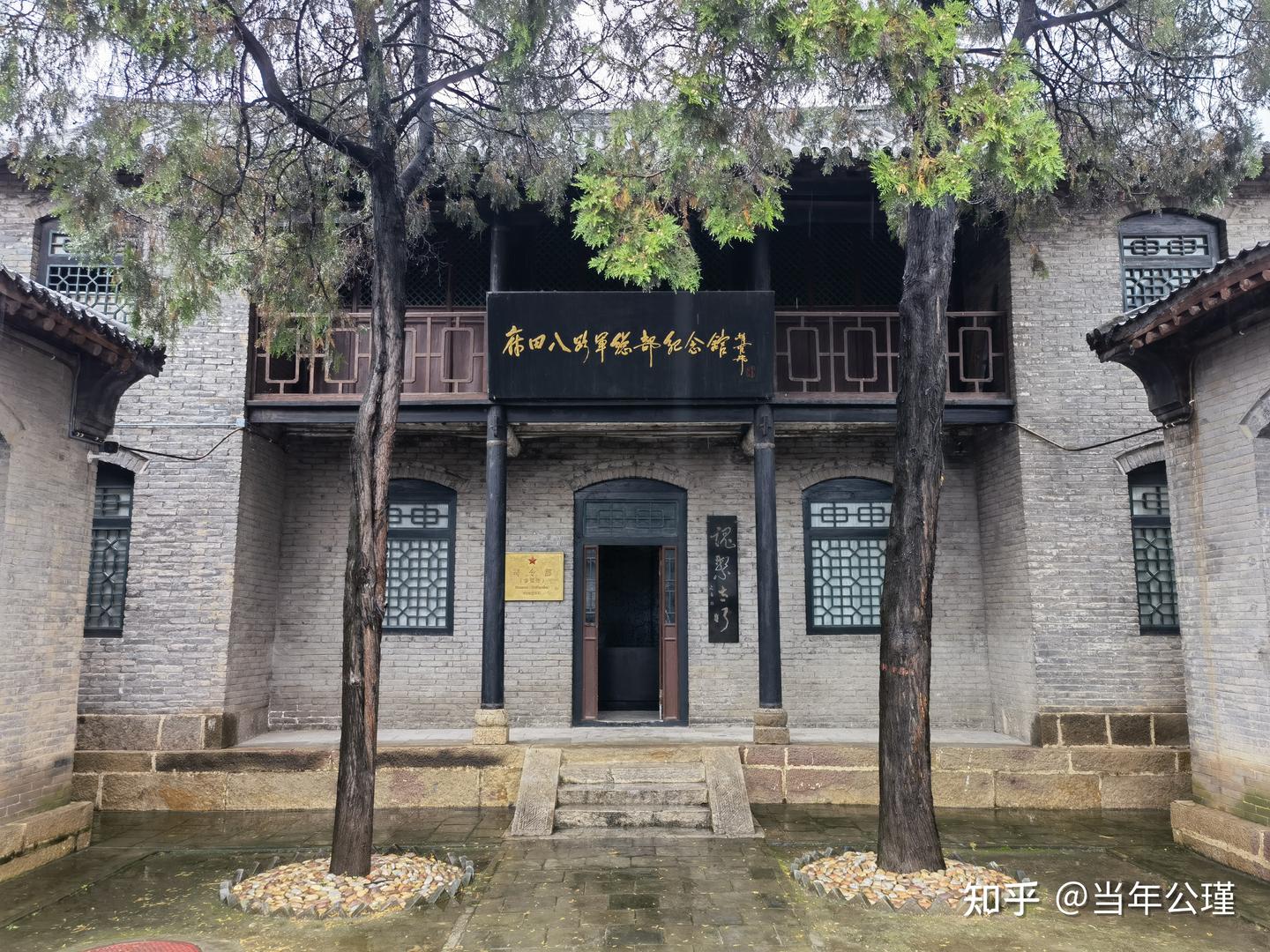 A scenic view of Jinzhong Weize Shousheng Temple