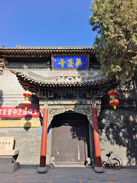 A scenic view of Jinzhong Wubian Temple