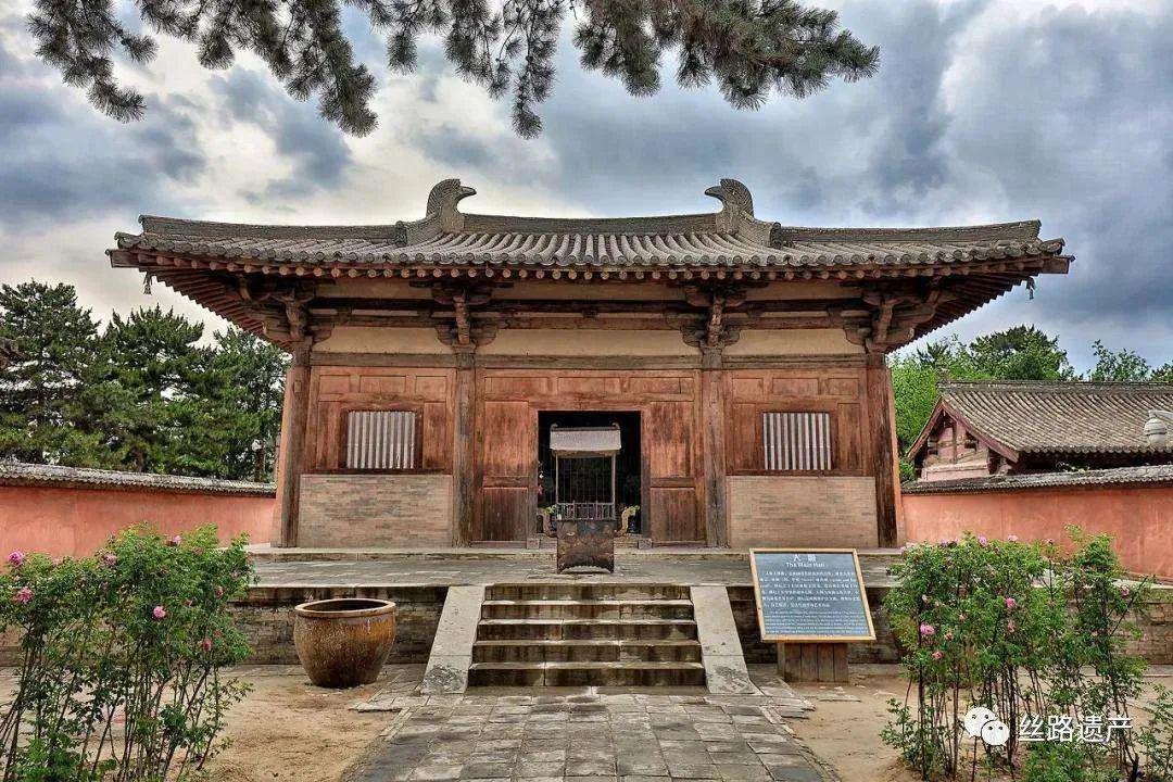 A scenic view of Jinzhong Xingfan Temple