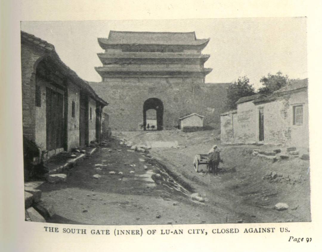A scenic view of Jinzhong Xiyang Chongjiao Temple