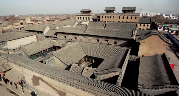 A scenic view of Jinzhong Xiyang Lixiang Temple