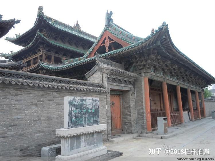A scenic view of Jinzhong Yici Chenghuang Temple