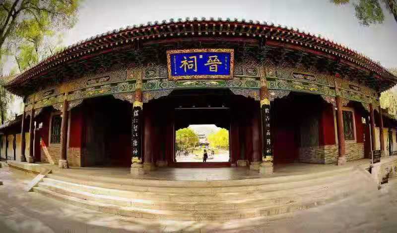 A scenic view of Jinzhong Yiji Shengmu Miao