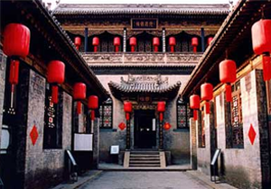 A scenic view of Jinzhong Yiji Shengmu Miao