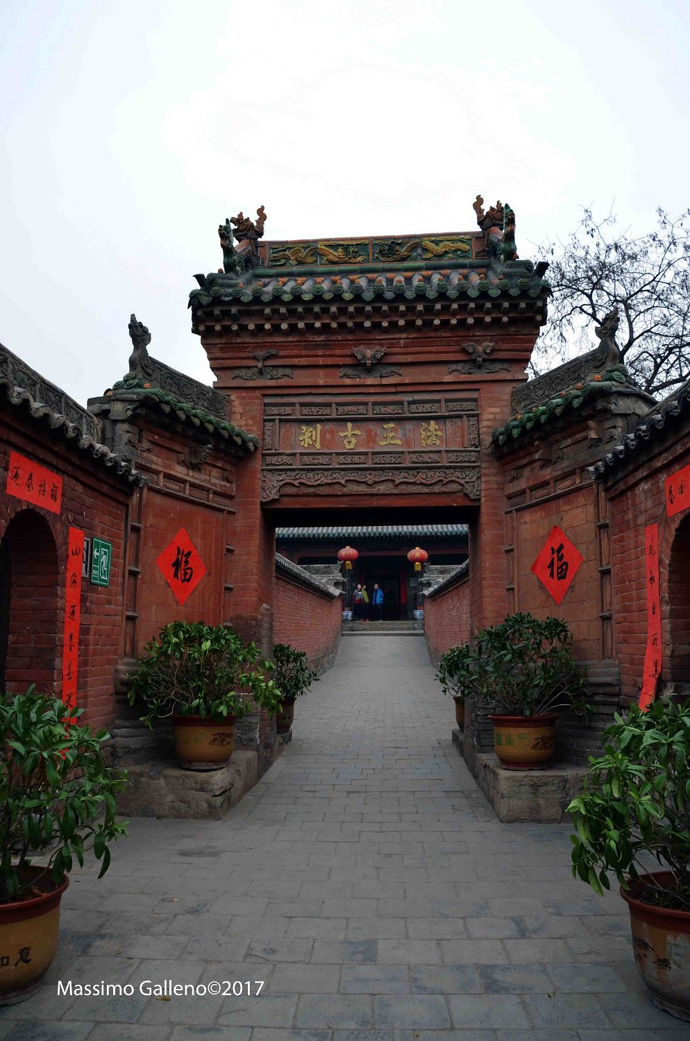 A scenic view of Jinzhong Zhenguo Temple