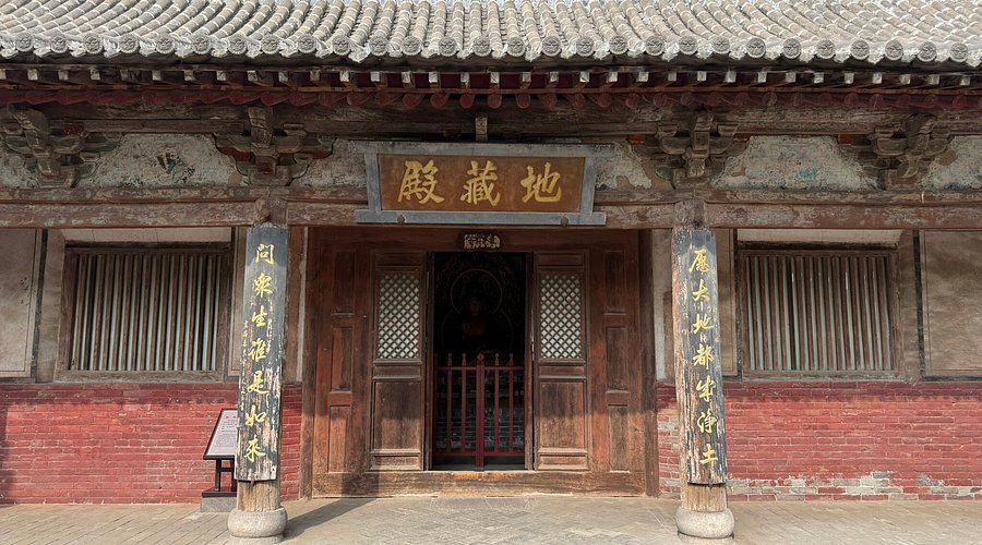 A scenic view of Jinzhong Zhenguo Temple