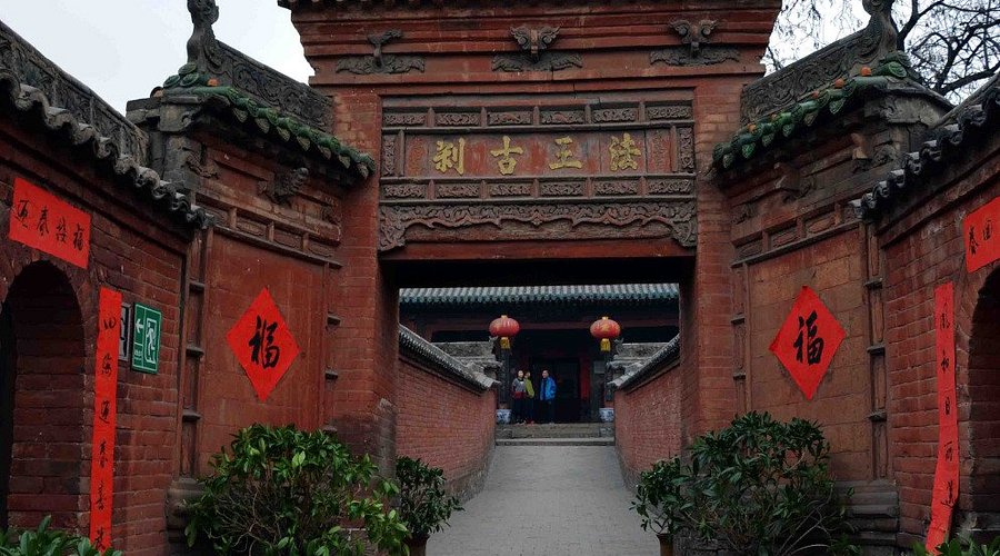 A scenic view of Jinzhong Zhenguo Temple