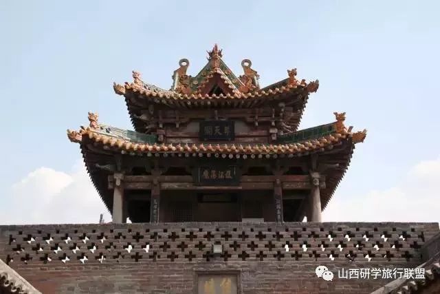A scenic view of Jinzhong Zishou Temple