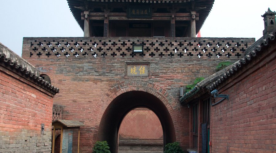A scenic view of Jinzhong Zishou Temple
