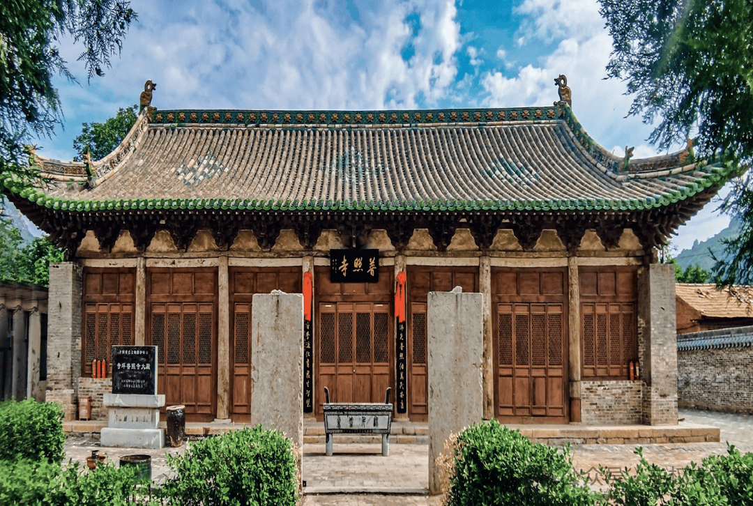 A scenic view of Jinzhong Zuoquan Confucian Temple Hall