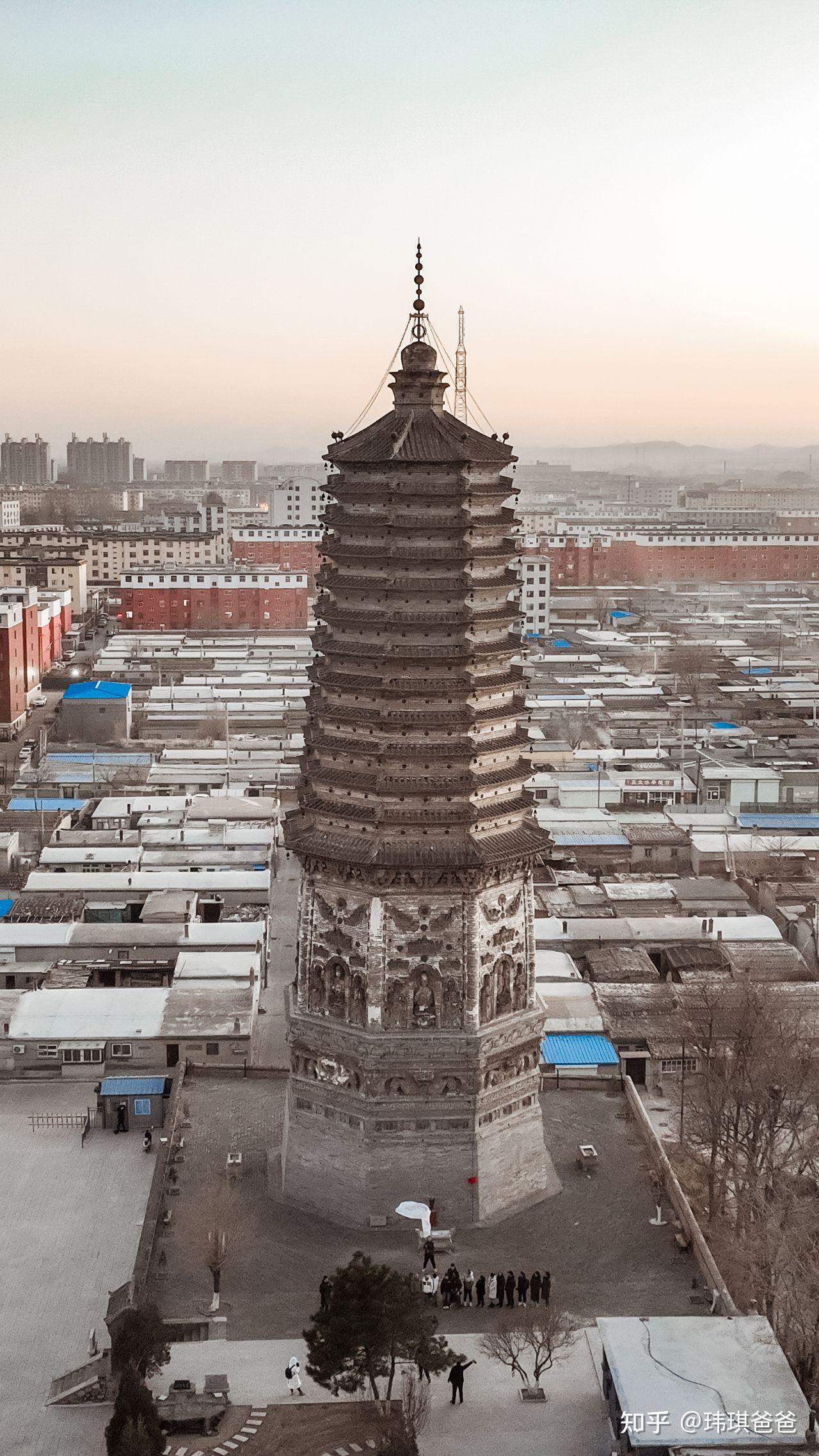 A scenic view of Jinzhou Banjita