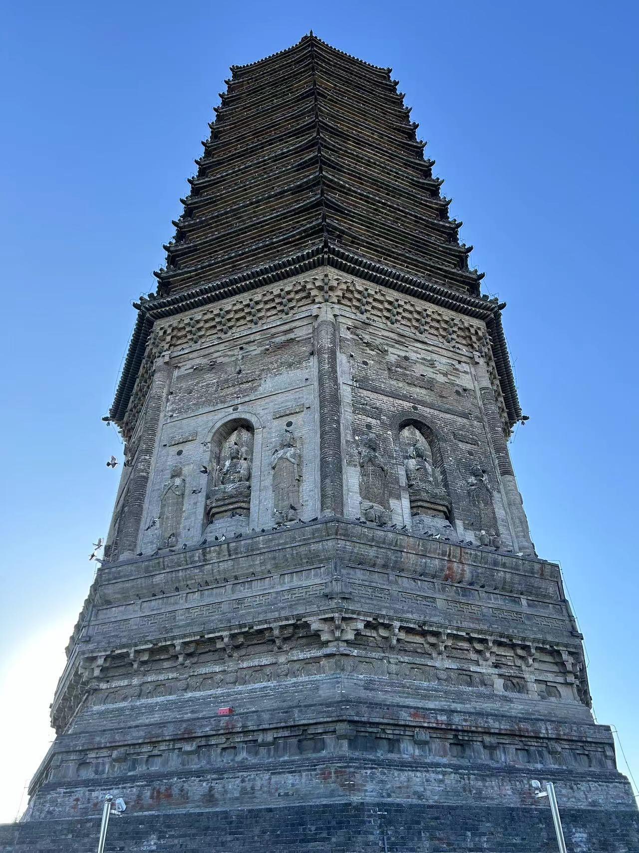 A scenic view of Jinzhou Banjita