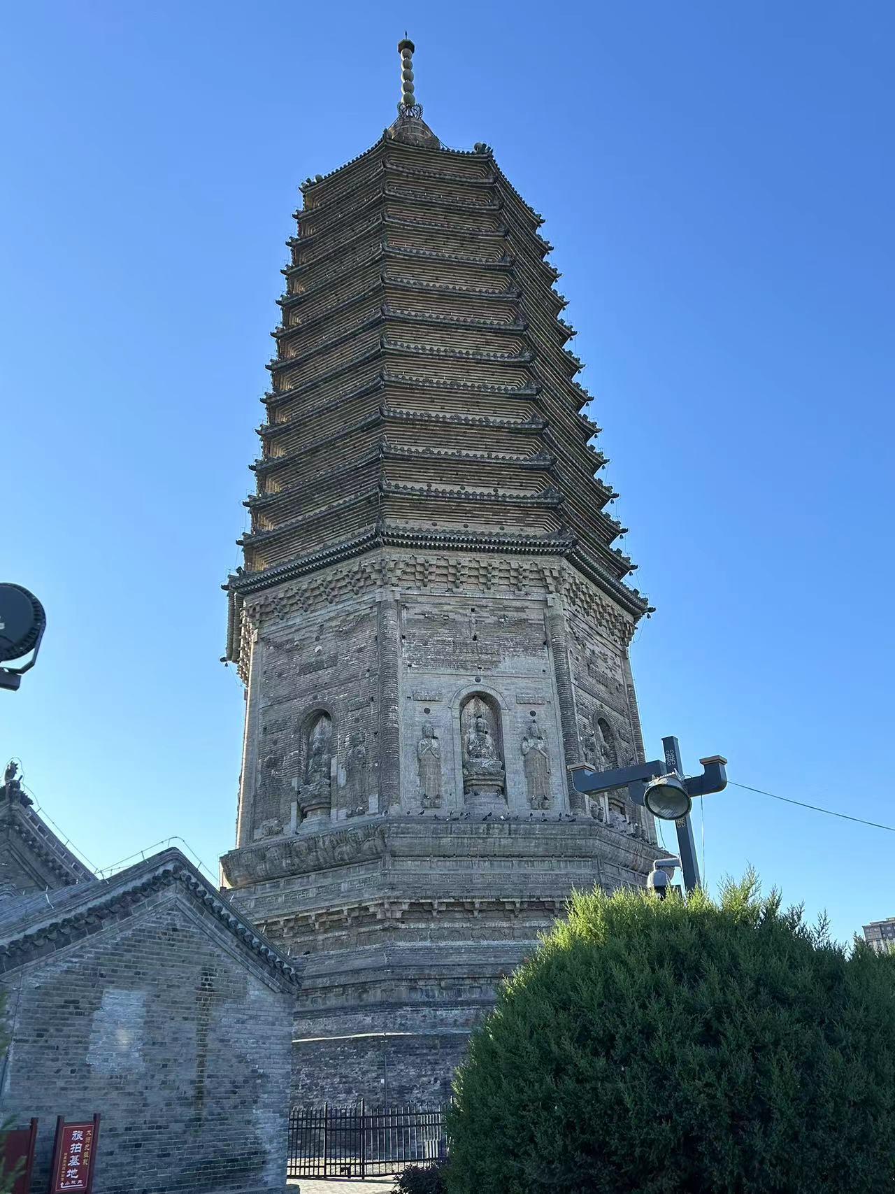 A scenic view of Jinzhou Banjita