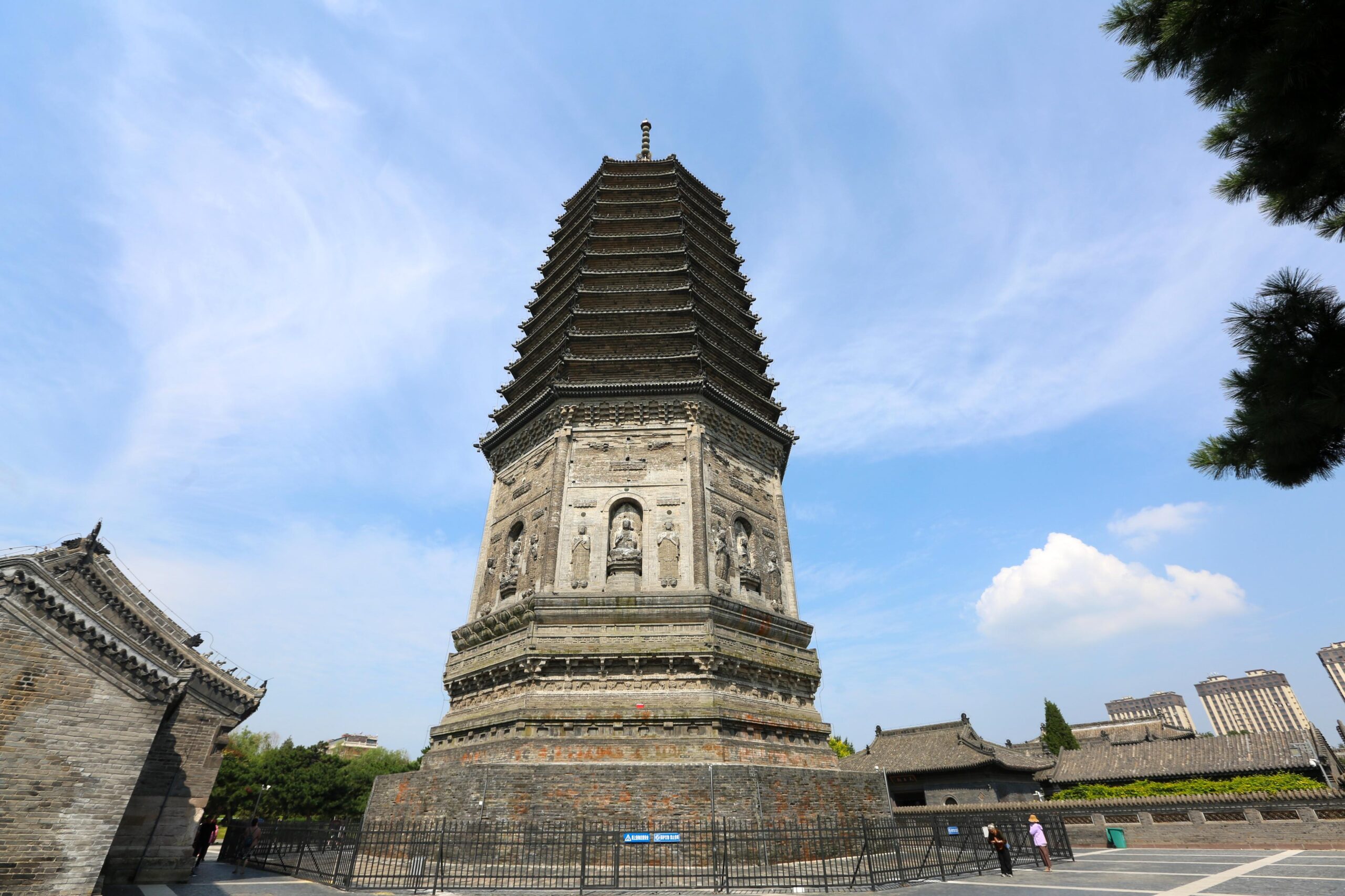 A scenic view of Jinzhou Banjita
