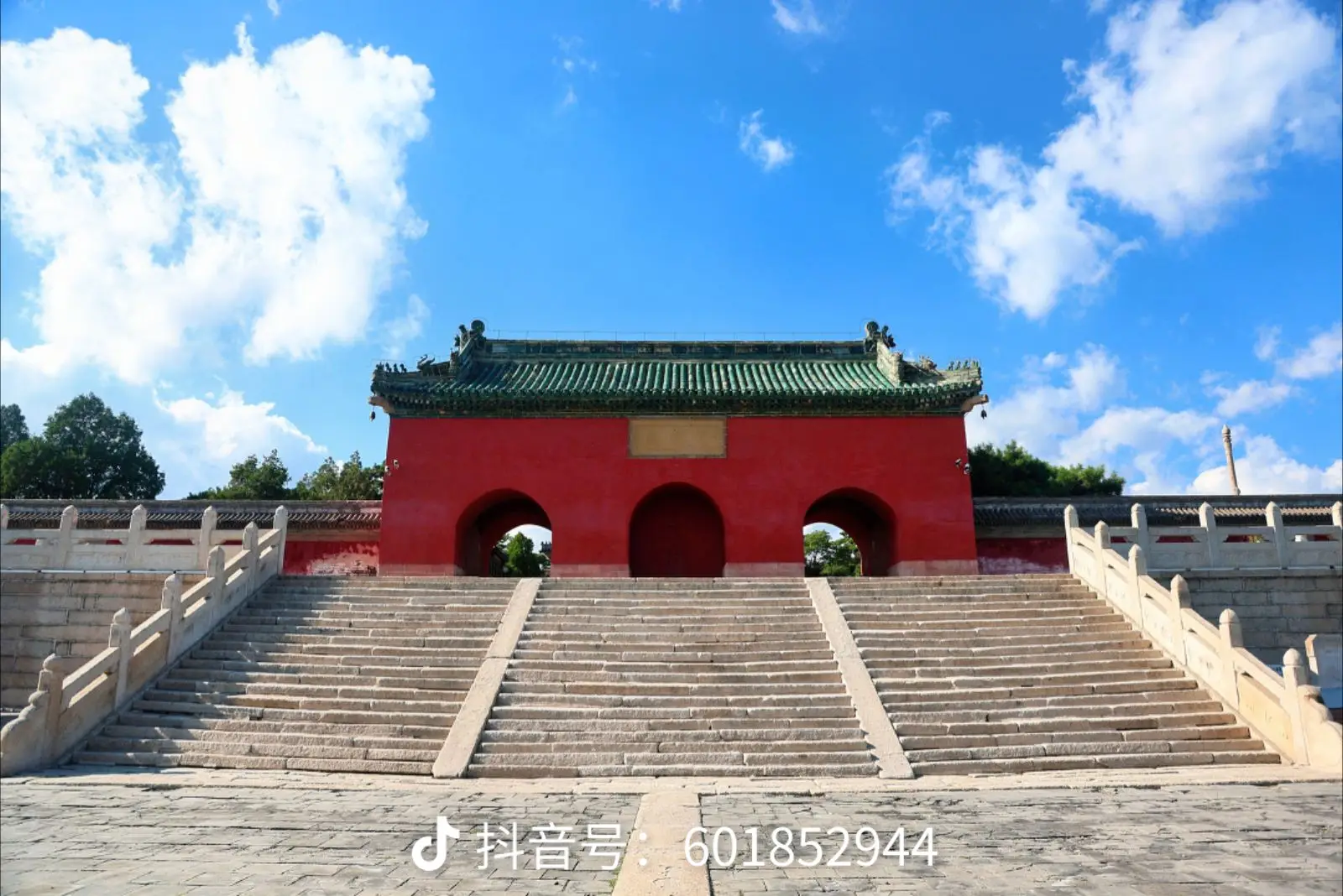 A scenic view of Jinzhou Beizhenmiao