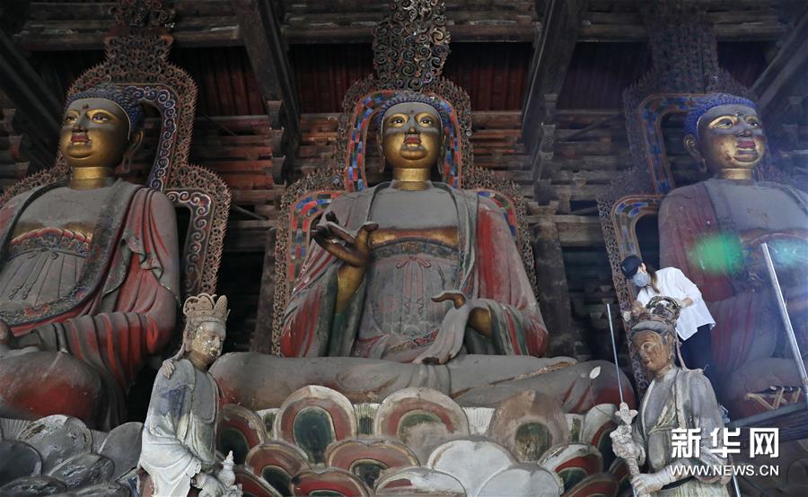 A scenic view of Jinzhou Fengguosi