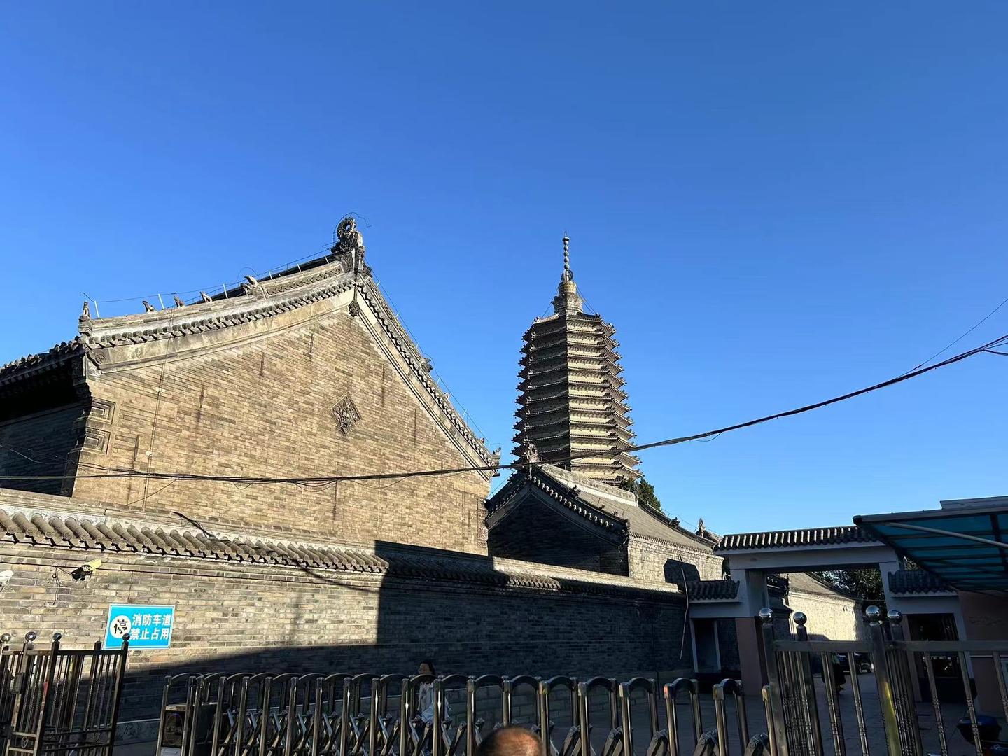 A scenic view of Jinzhou Guangningcheng