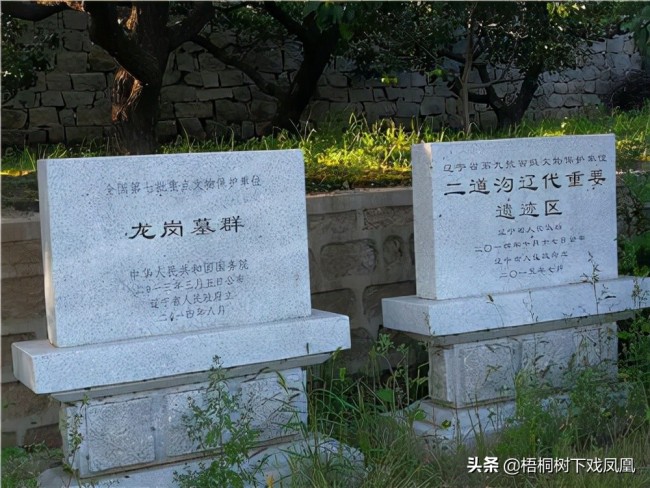 A scenic view of Jinzhou Longgang Muqun