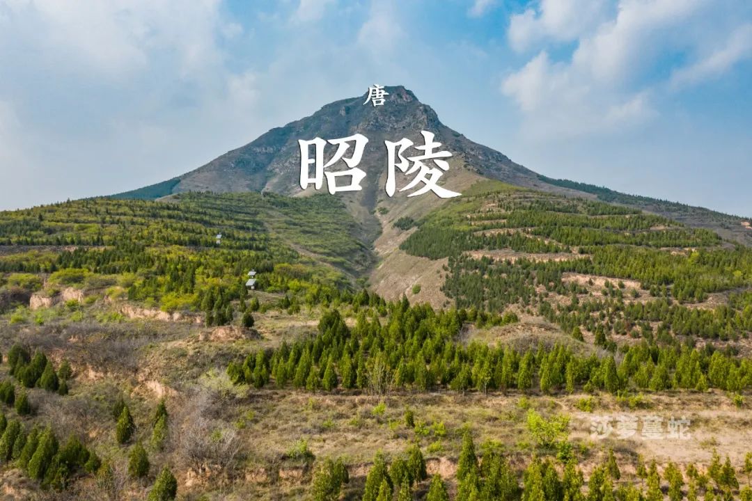 A scenic view of Jinzhou Yiwulushan Liaoling