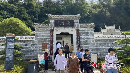 A scenic view of Jiujiang Chenbaozhen Chensanli Guju