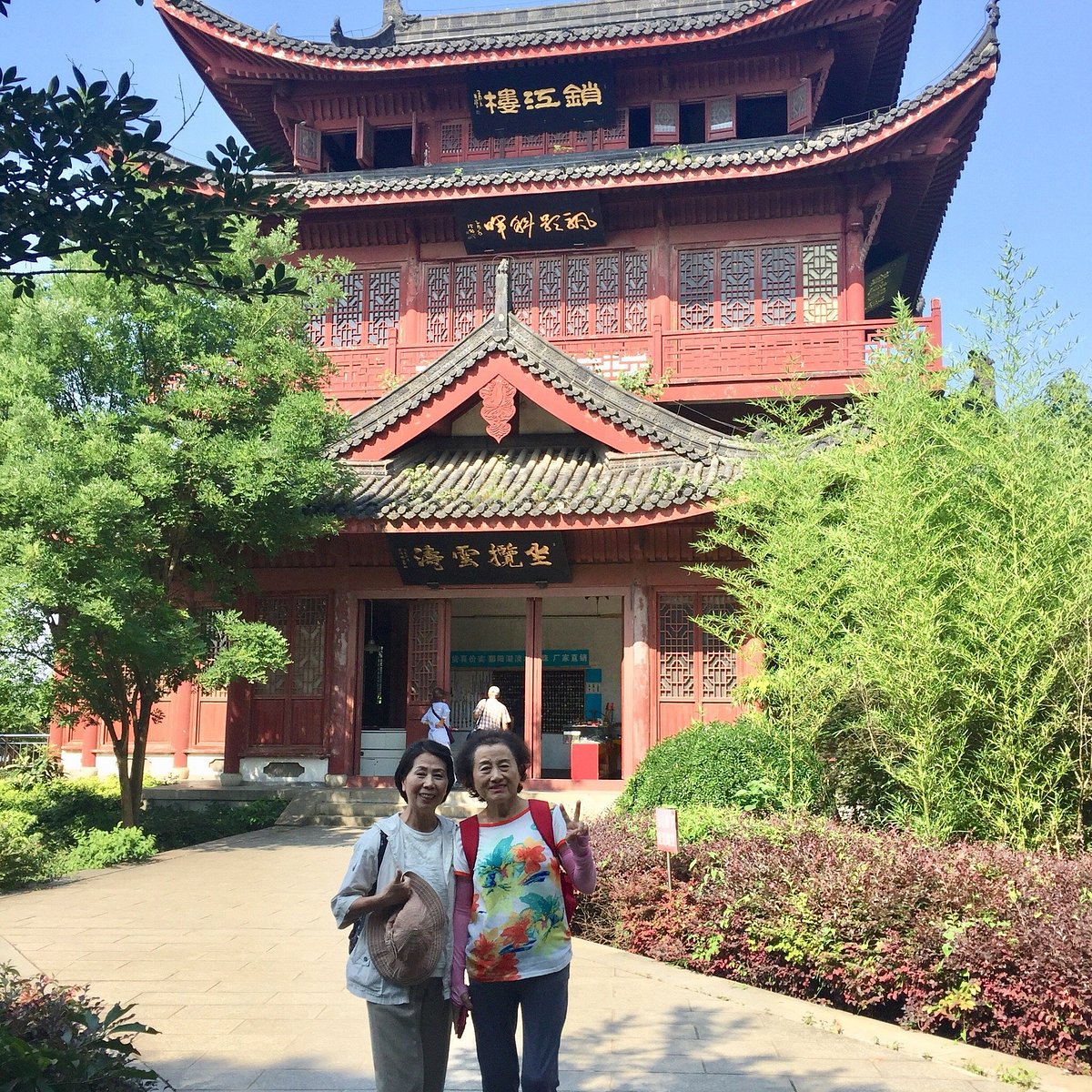 A scenic view of Jiujiang Dashengta