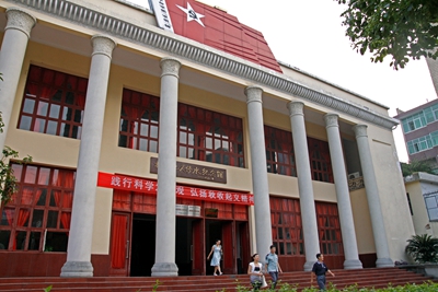 A scenic view of Jiujiang Gongnong Gemingjun Yituan Jiuzhi