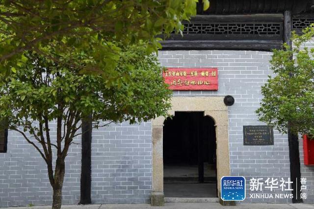 A scenic view of Jiujiang Gongnong Gemingjun Yituan Jiuzhi