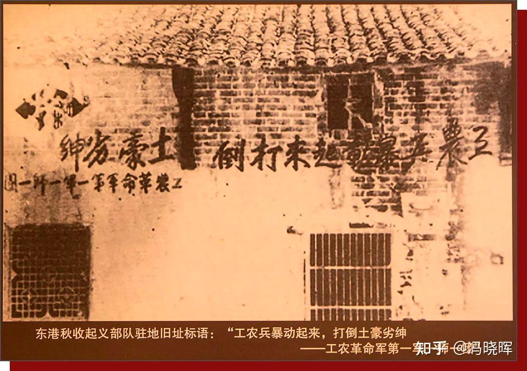 A scenic view of Jiujiang Gongnong Gemingjun Yituan Jiuzhi